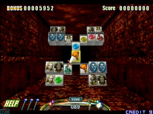 Super Shanghai 2005 PS2 - Image 3