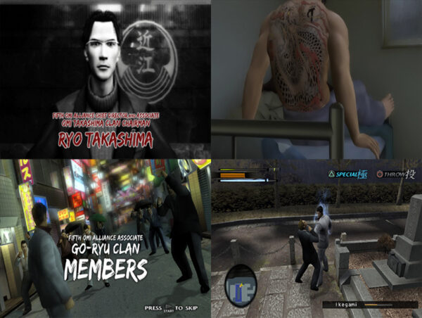 Yakuza 2 Restored (Mod) PS2 - Image 2