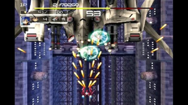 Steel Dragon EX PS2 - Image 4